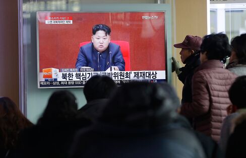 Kim Jong Un