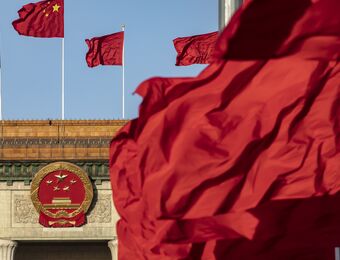 relates to China to Hold Delayed Party Conclave On Reform in July