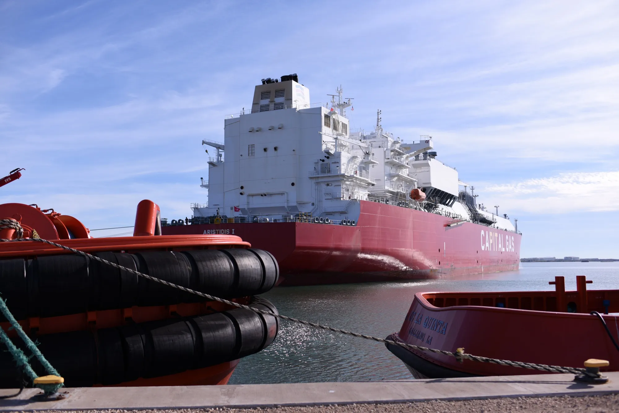 An LNG tanker in Corpus Christi, Texas.