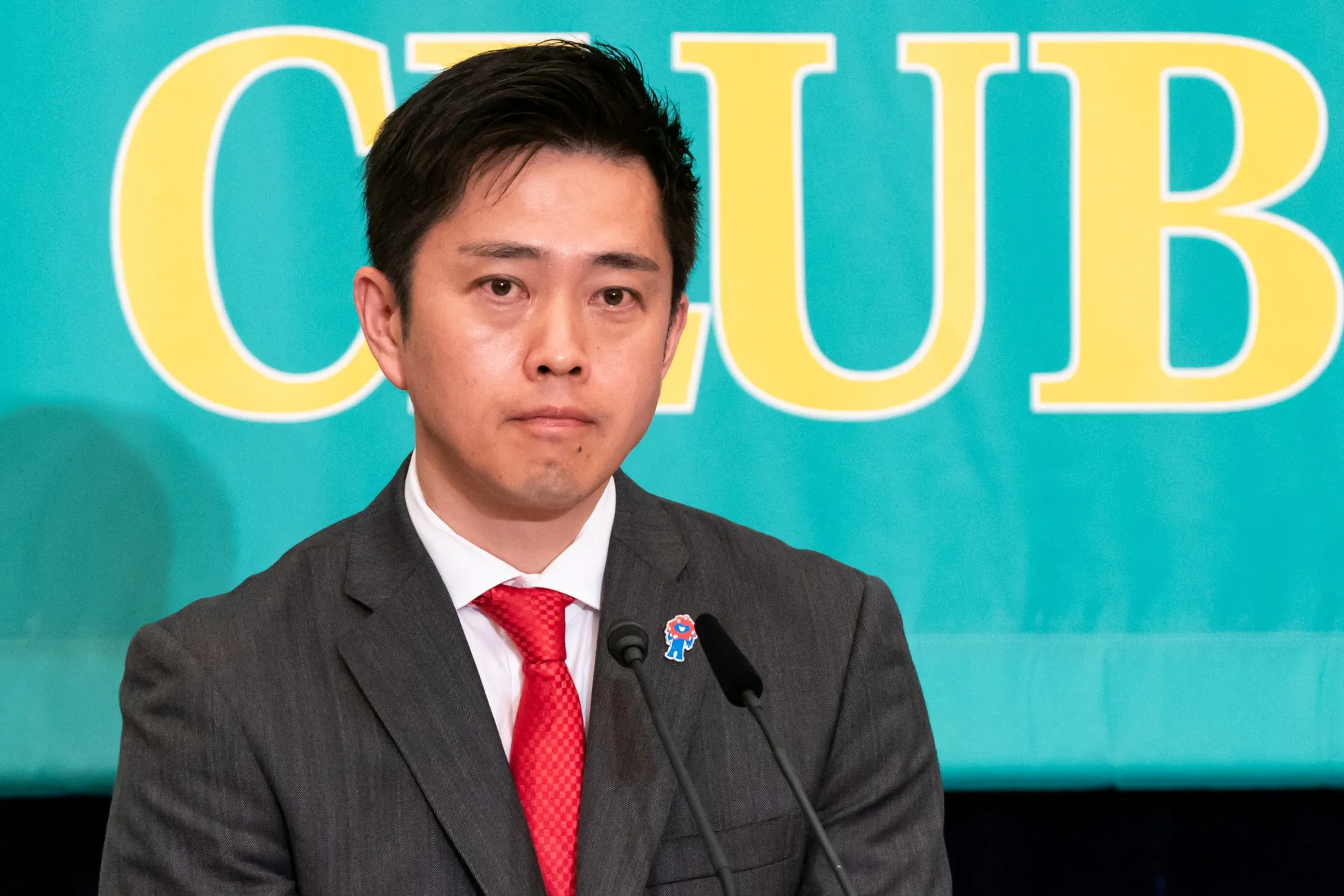 Hirofumi Yoshimura