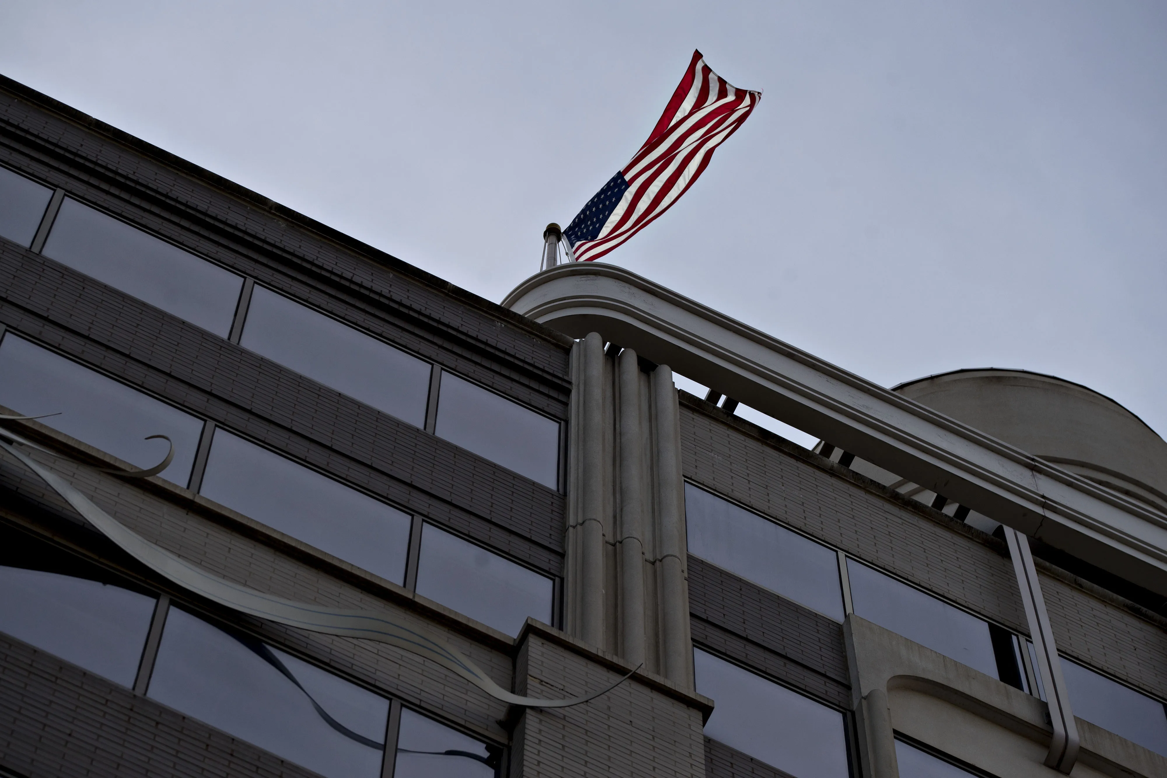 The US Federal Communications Commission (FCC) headquarters in Washington, DC.