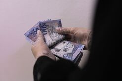 Saudi Arabian Riyal Currency With Economy Laid Bare By Virus 