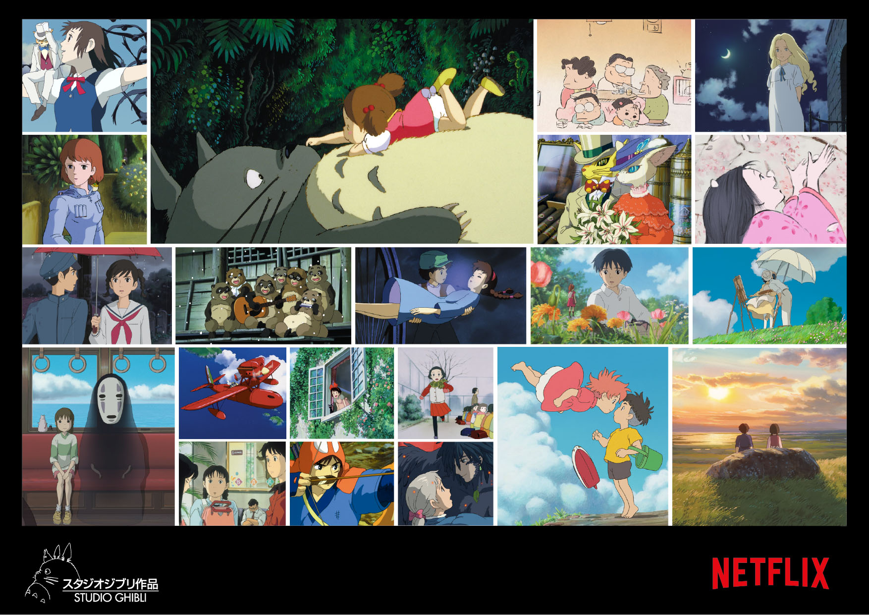 Netflix to Stream Studio Ghibli Animated Films in New Markets - Bloomberg