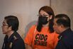 PHILIPPINES-INDONESIA-CRIME-SCAM