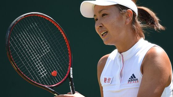 U.S. Is ‘Deeply Concerned’ About Missing Chinese Tennis Star