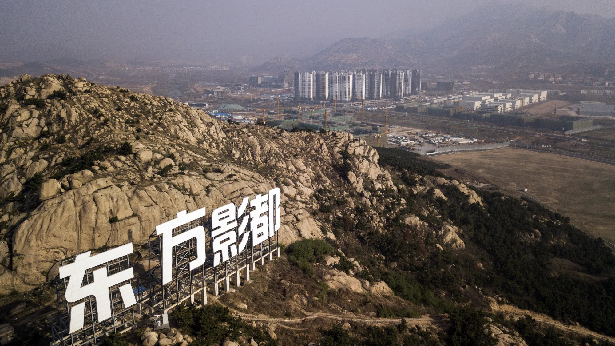Oriental Film Metropolis in Qingdao.