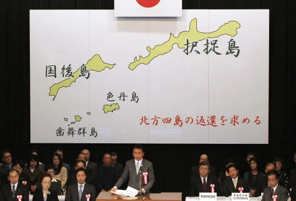 The islands are a hot potato in Japan.