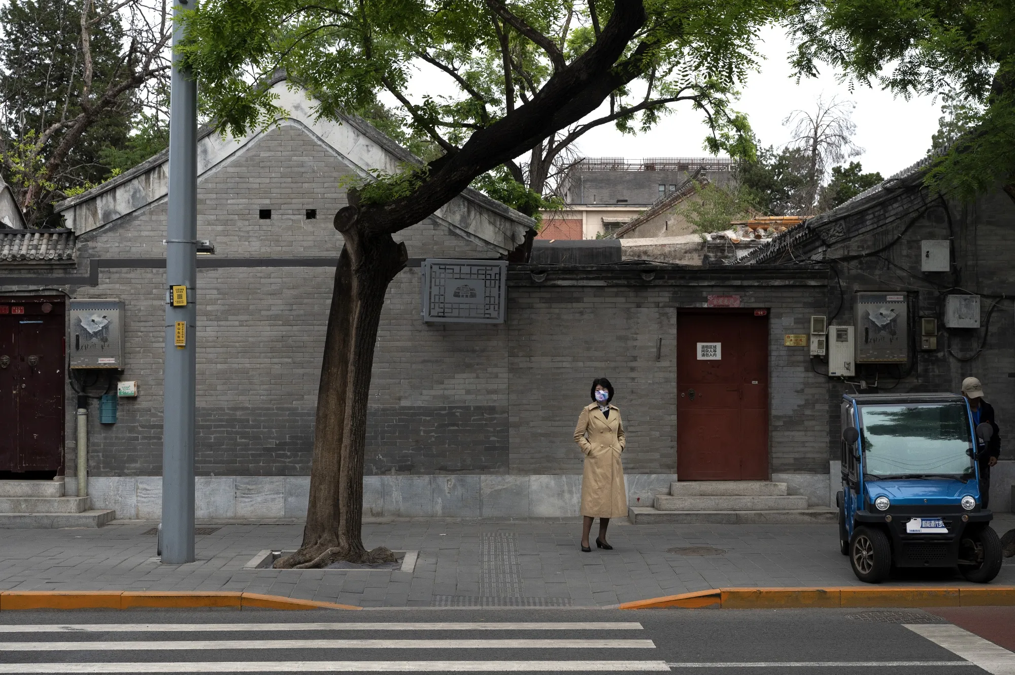 Beijing Maintains Strict Measures After Recent COVID Outbreak