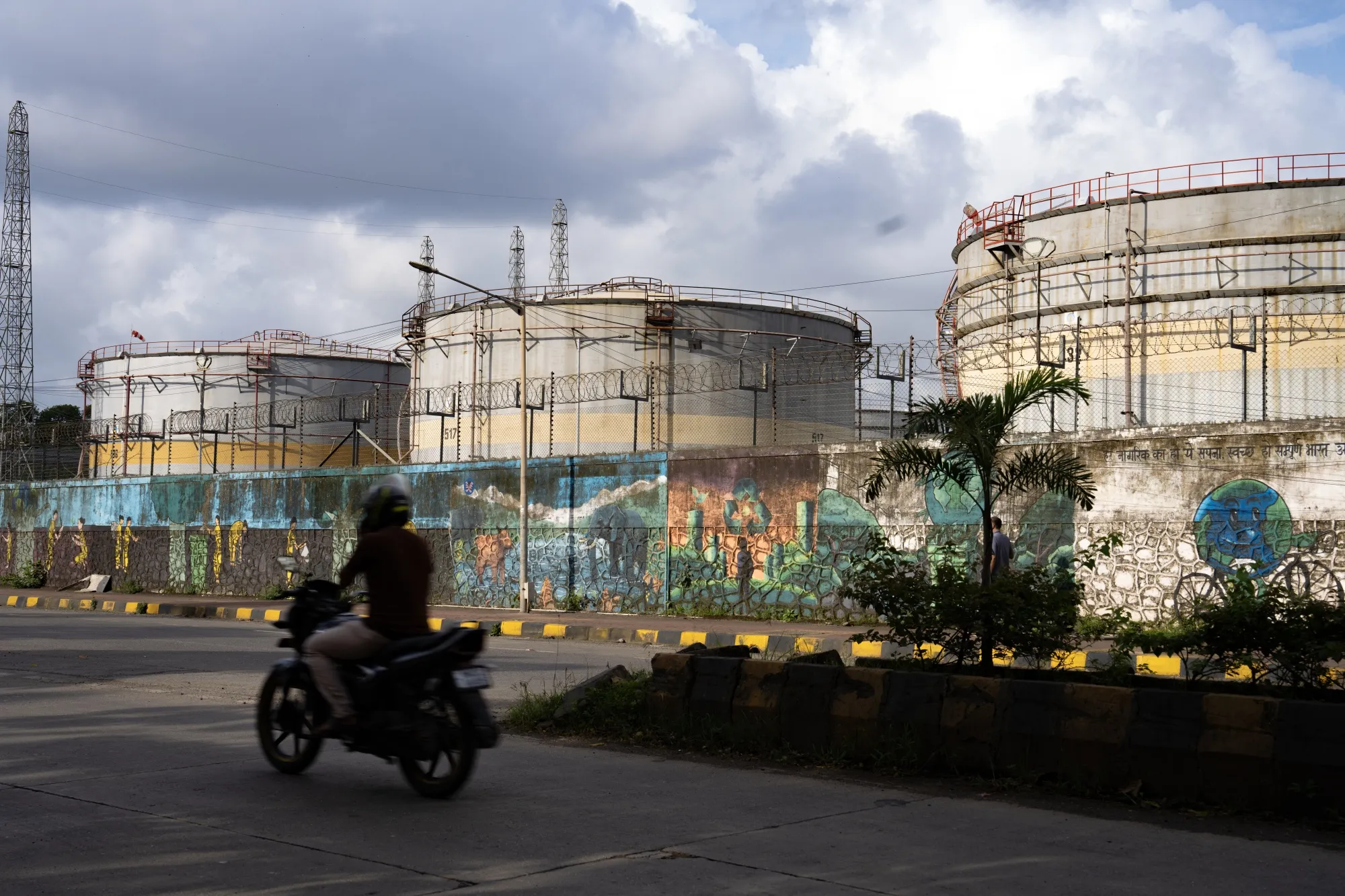 Oil storage tanks in Mumbai, India.
