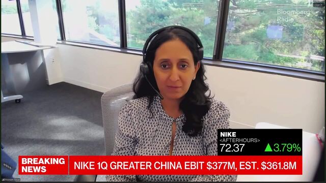 Nike Sales Beats Estimates on North America Strength, Running