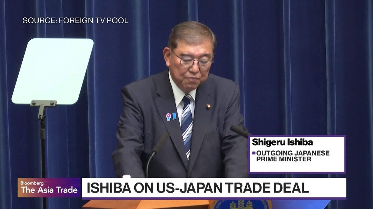 Japan’s PM Ishiba to Step Down Japan’s PM Ishiba to Step Down