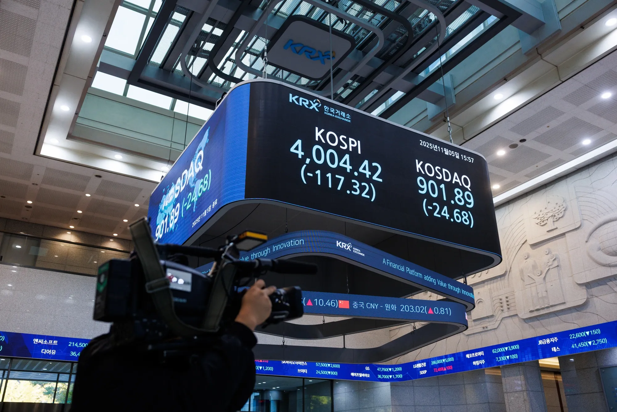 SKハイニックス、韓国取引所が「投資注意銘柄」に指定－約1カ月ぶり - Bloomberg