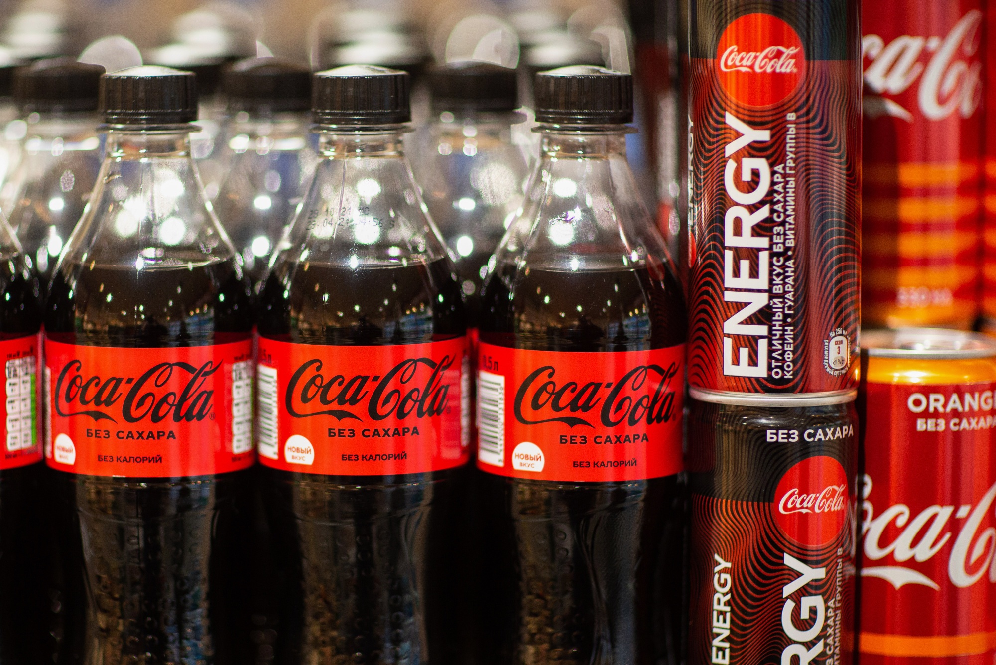 コカ・コーラ、10－12月売上高が予想上回る－コロナ禍からの回復継続 - Bloomberg