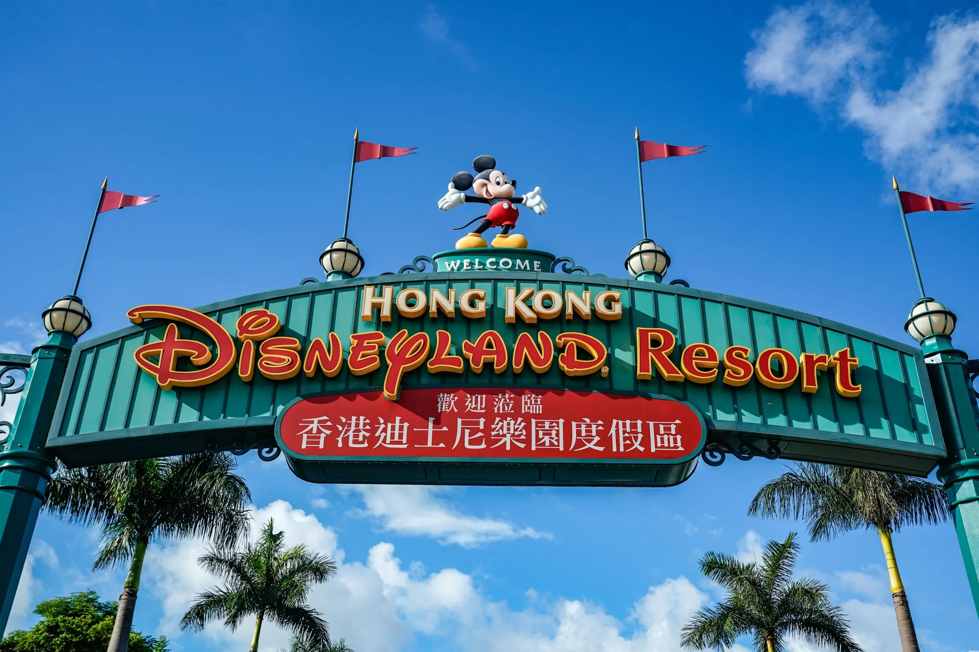 A Mickey Mouse figure sits at the entrance to Walt Disney Co.'s Disneyland Resort in Hong Kong.