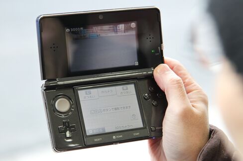 Nintendo Puts 3-D Future in Palm of Your Hand