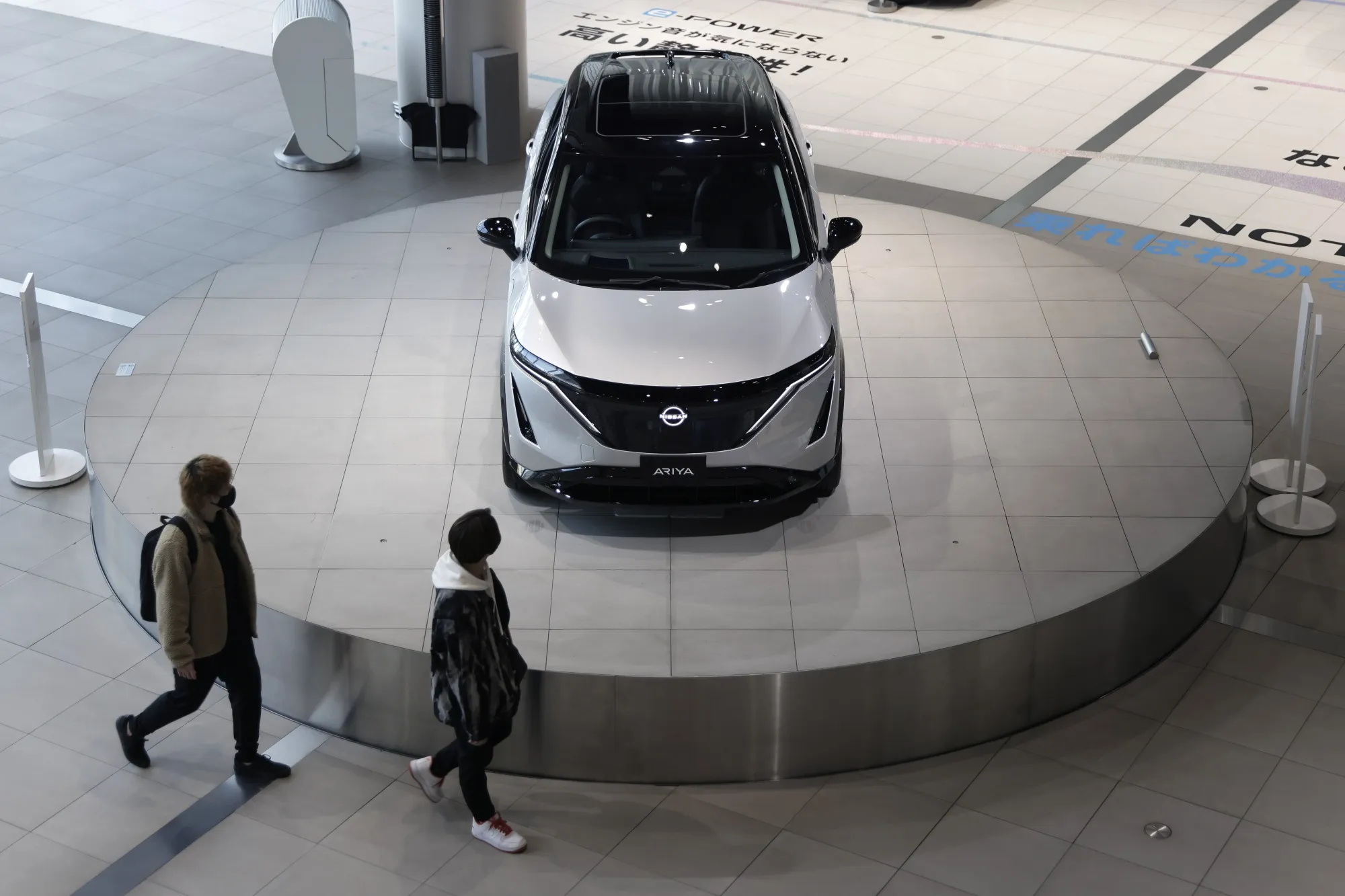 The Nissan Ariya all-electric crossover SUV.