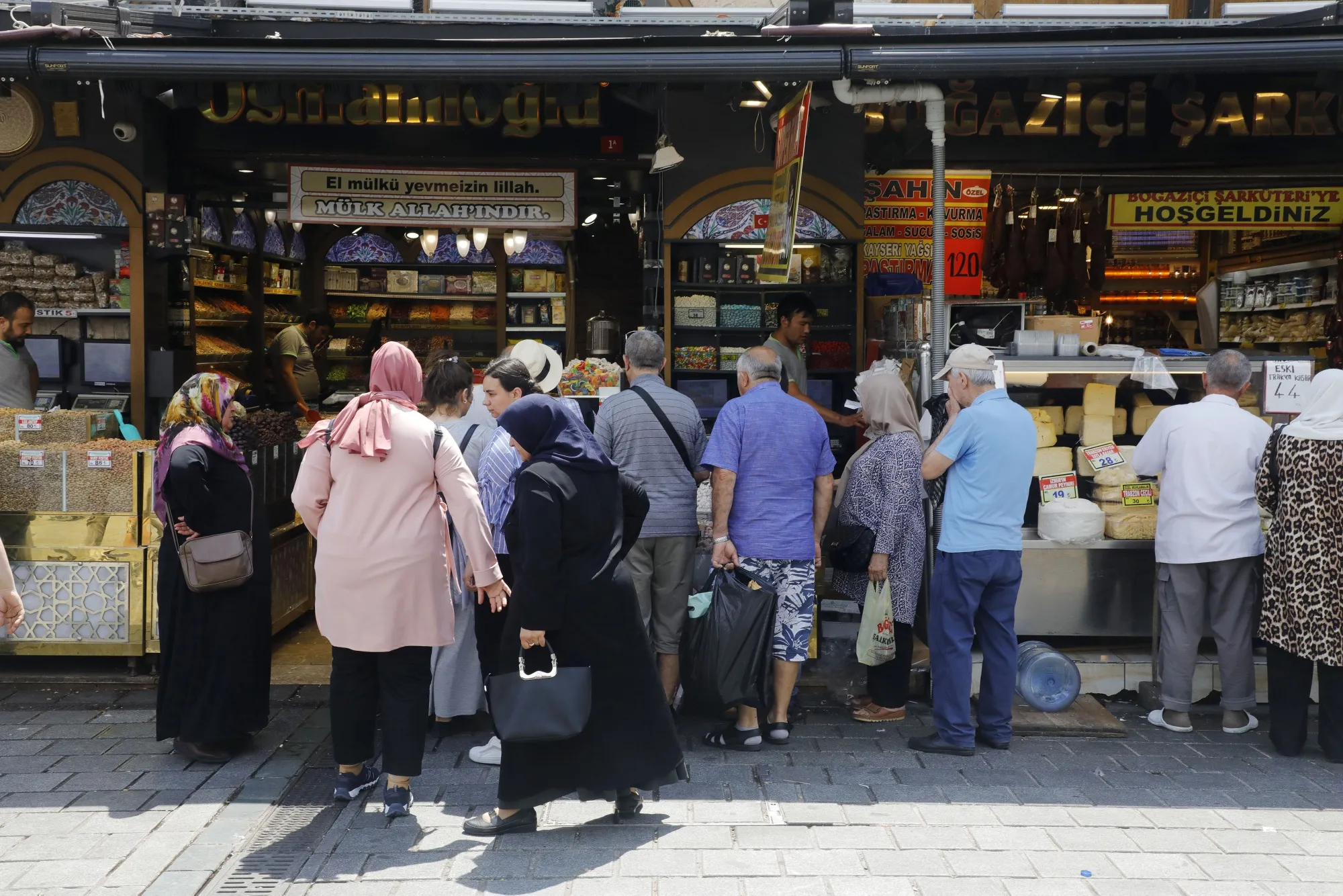 Lira Economy Following Opposition Win For Istanbul Mayor