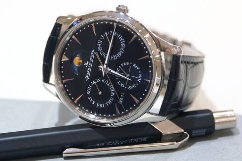 The Jaeger-LeCoultre Master Perpetual Ultra-Thin is one of the better values in perpetual calendars.
