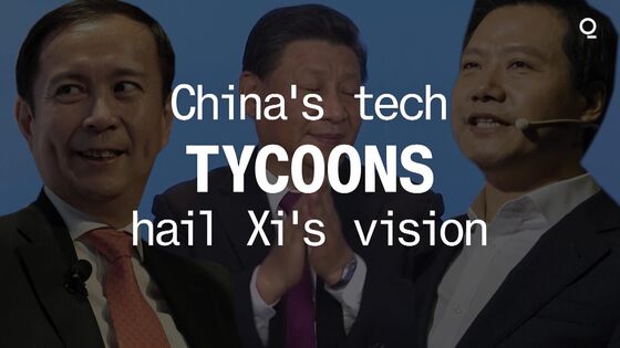 China’s Tech Tycoons Pledge Allegiance to Xi’s Vision