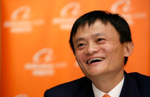 Alibaba chairman Jack Ma