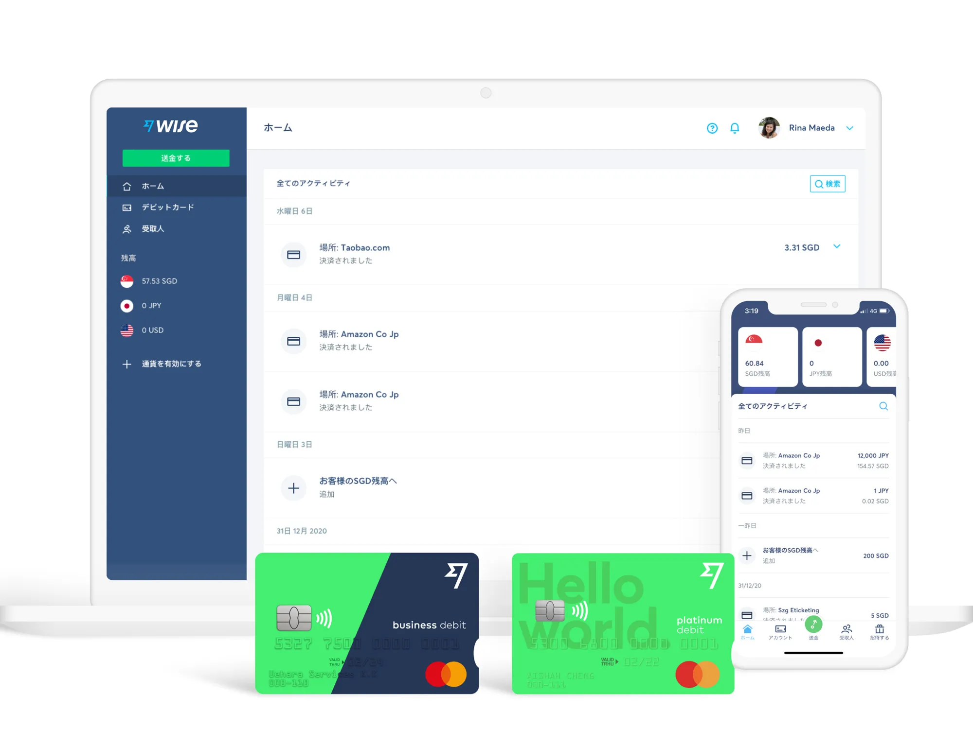 Payment Firm Wise Plans Direct Listing in Tech Win for U.K. - Bloomberg