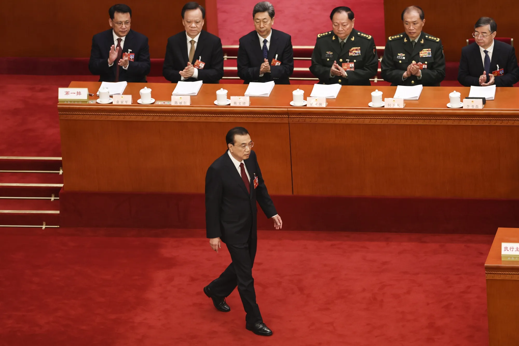Li Keqiang during the opening of the first session of the 14th National People's Congress&nbsp; in Beijing on March 5.