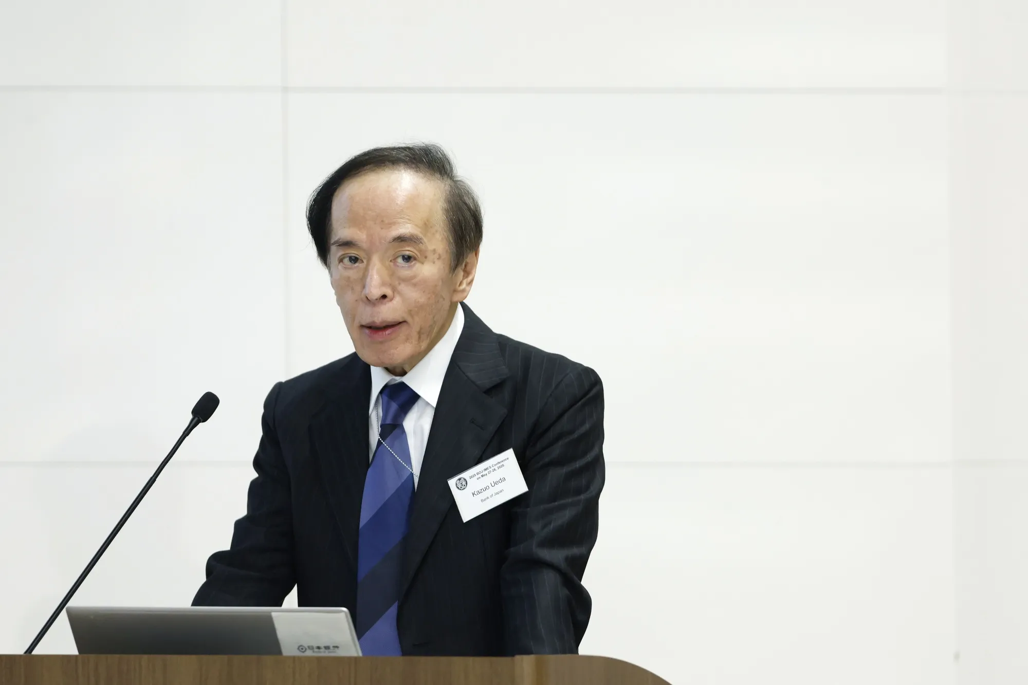Kazuo Ueda in Tokyo on May 27.