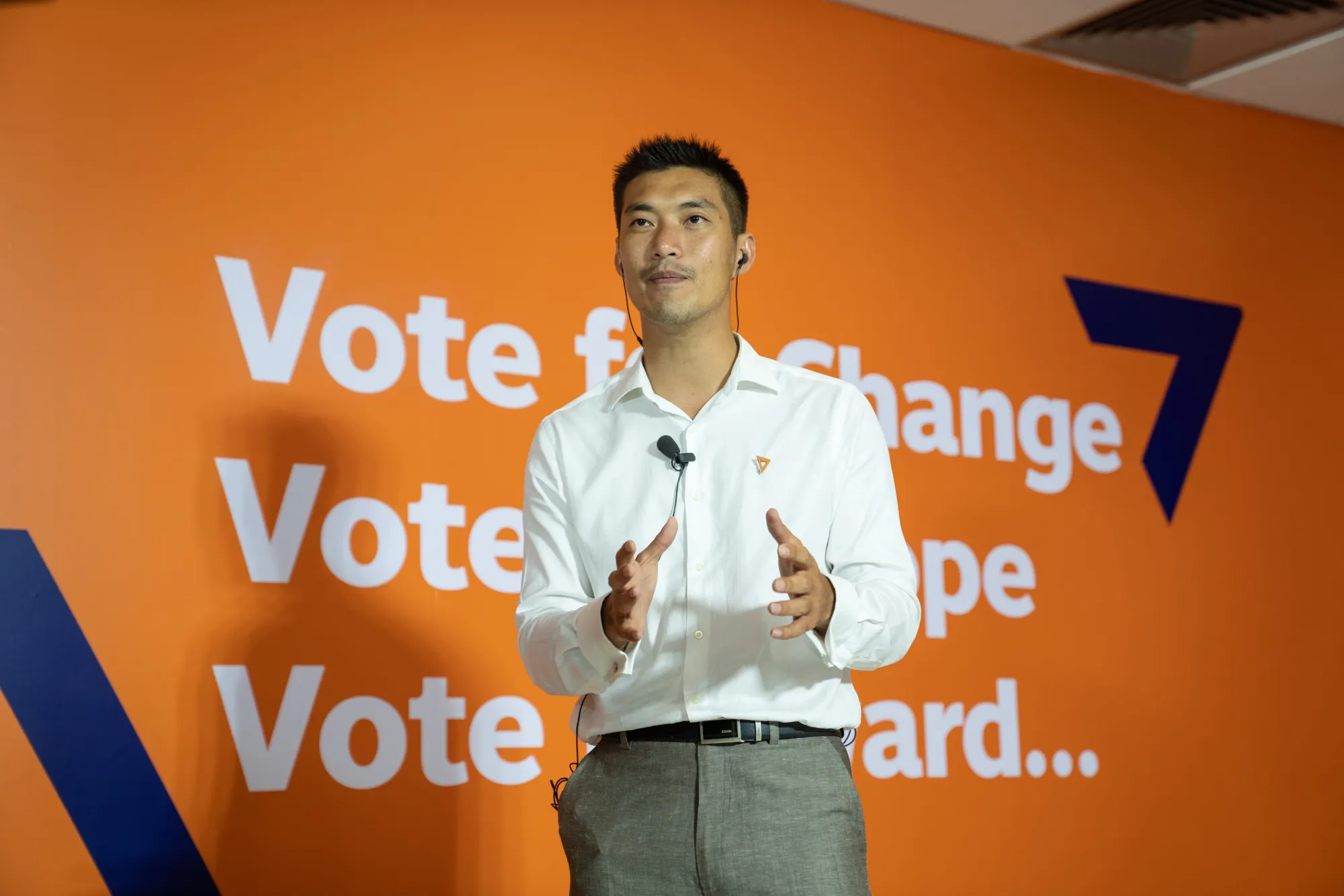 Thanathorn Juangroongruangkit