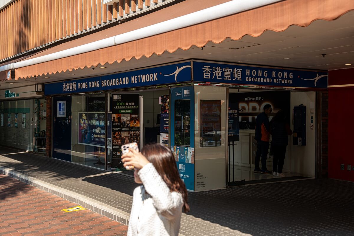 China Mobile Makes Takeover Bid for HKBN