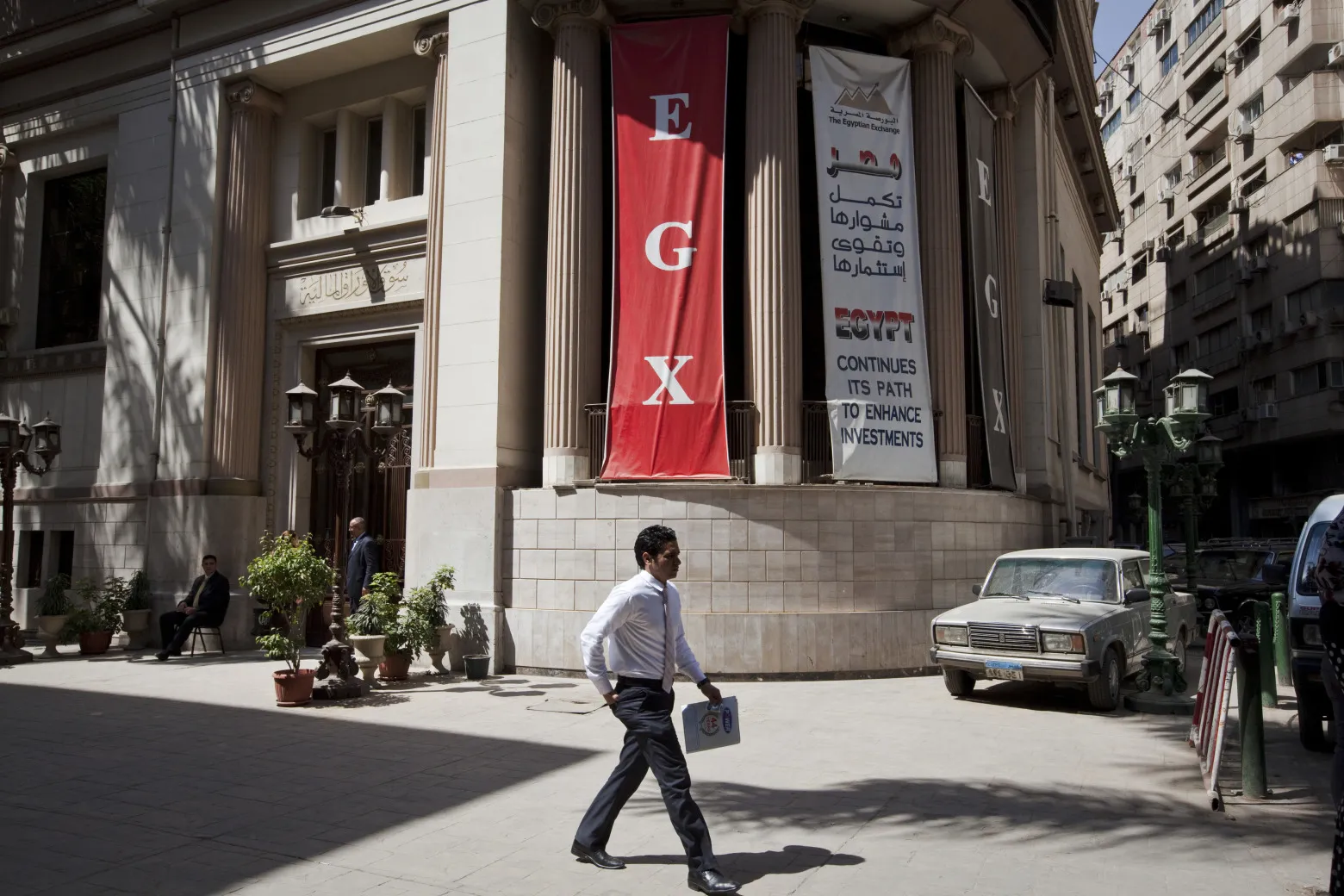 Trading At Egyptian Stock Exchange As 10-year Bonds Sold First Time Since Revolution