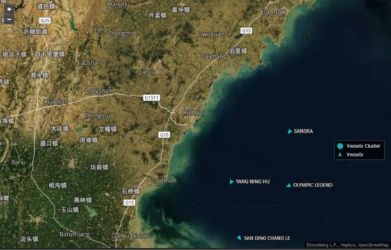 Oil Tankers Idling Off Shandong Show Depth of Demand Destruction