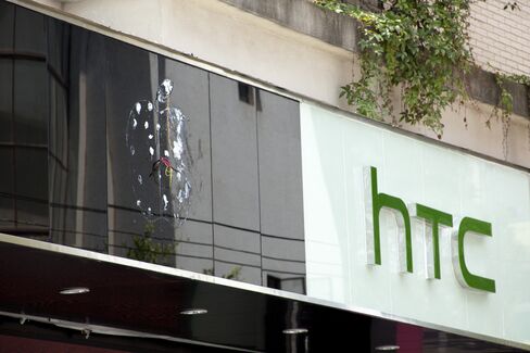 HTC Sues Apple Using Patents Obtained From Google