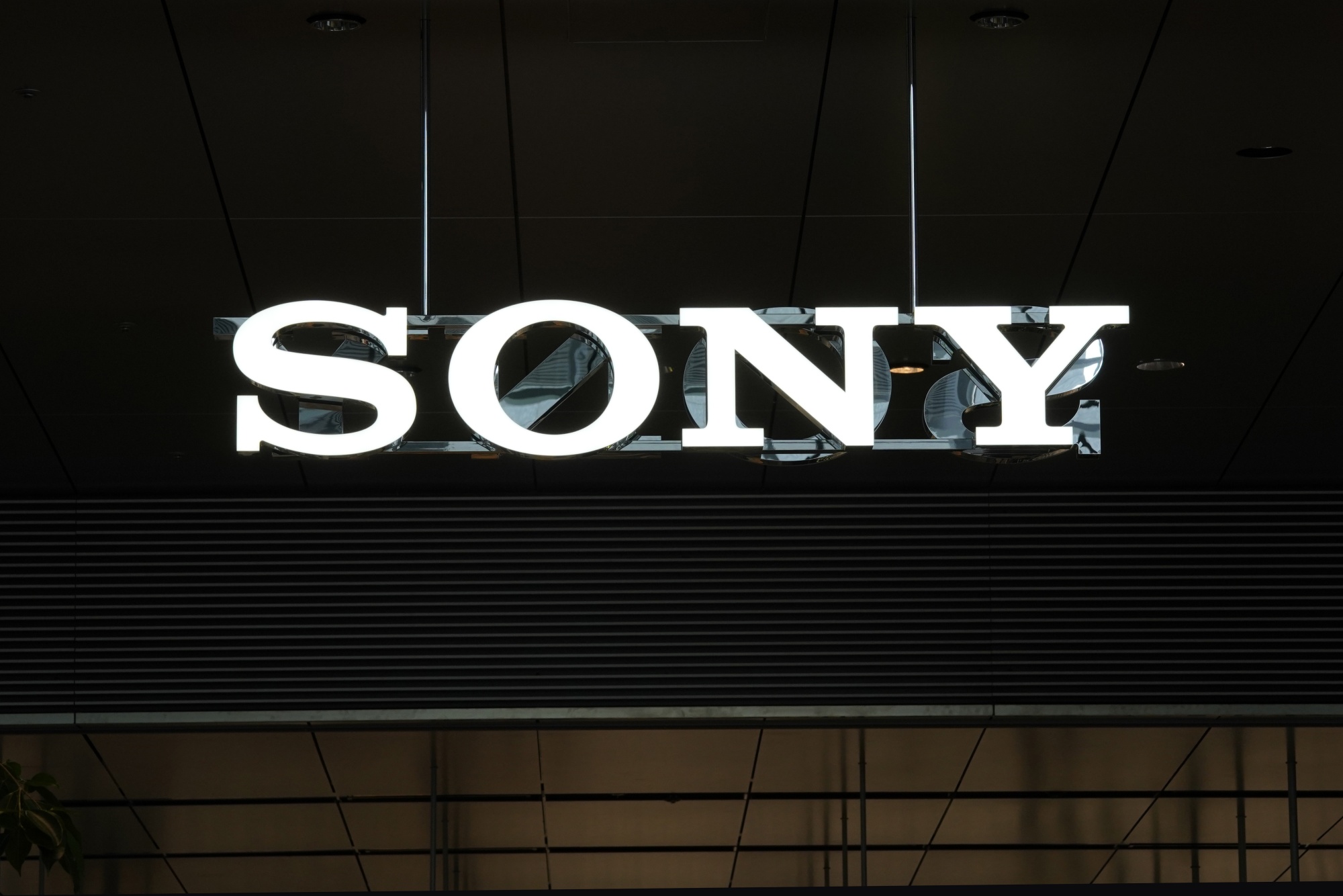 Sony eyes record PS5 production and chip output boost - Nikkei Asia