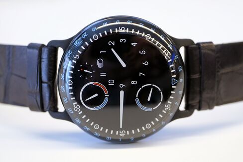 The color scheme is unique to this limited edition.