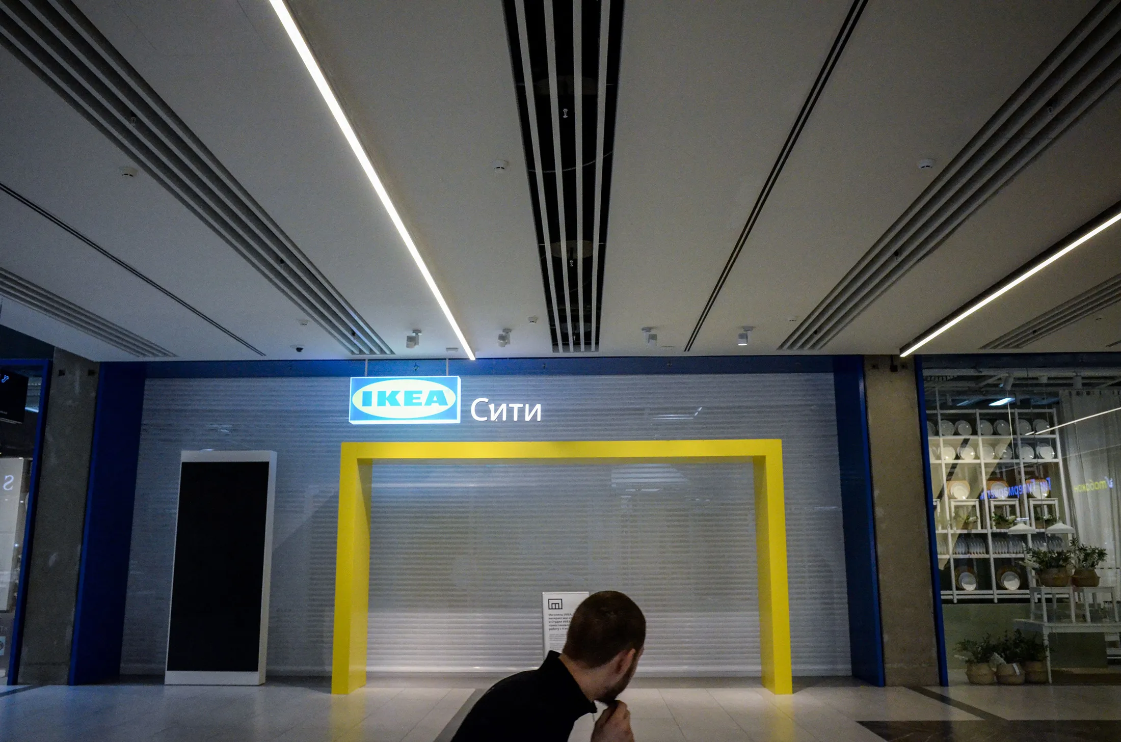A closed Ikea city shop at a shopping mall in Moscow, earlier in April. 
