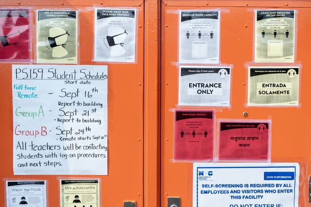 Detail of the entrance door to P.S. 159, 2781 Pitkin Ave., Brooklyn, first day of school, Sept. 17, 2020