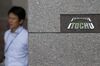 Images Of Itochu Headquarters Dole Sells Packaged Food, Asia Units To Itochu