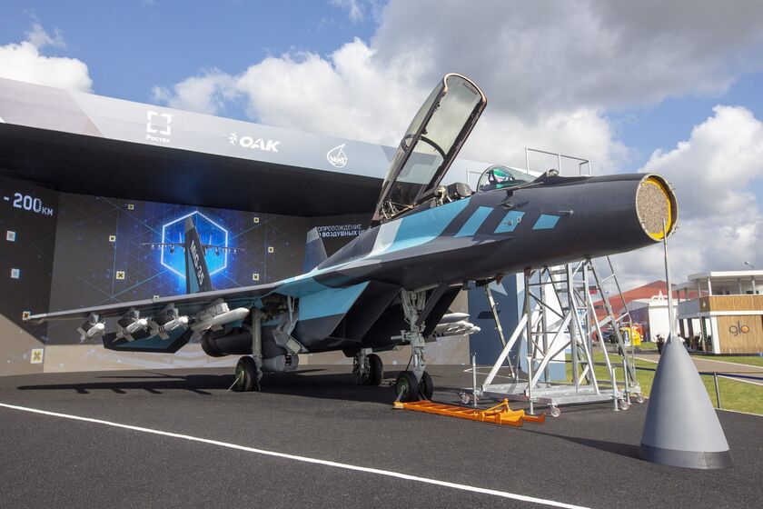 MAKS International Aviation and Space Salon
