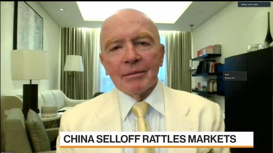 Investors Lose $1 Trillion in China’s Wild Week of Market Shocks