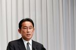 岸田首相