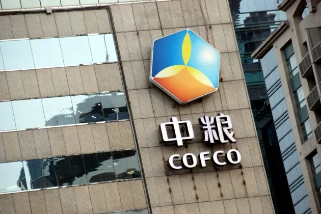 Cofco headquarters in Beijing