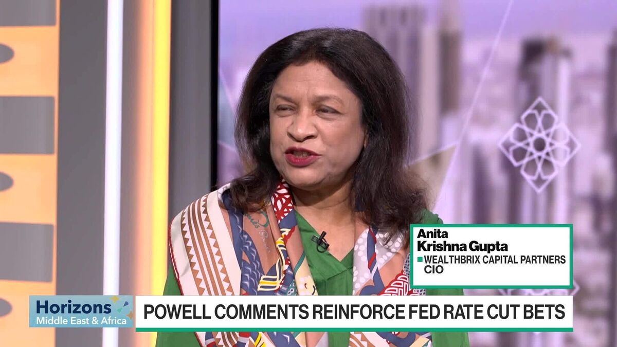 Krishna Gupta: Financial Stability Important for Fed