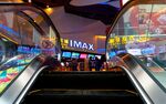 Wanda IMAX cinema, Shandong Province, China.&nbsp;