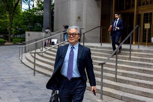 Criminal Trial For Archegos Capital Management's Bill Hwang
