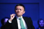 Jack Ma.