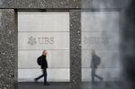 Spy Scandal Leaves UBS Group AG With A Headache