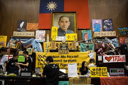 Protesters inside Taiwan's legislative chamber