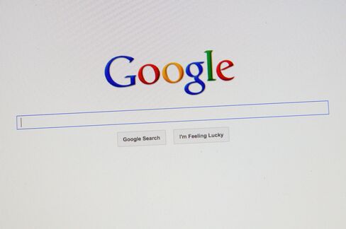 Google Plans Home Page Protest