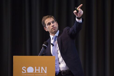 Seth Fischer, chief investment officer of Oasis Management.