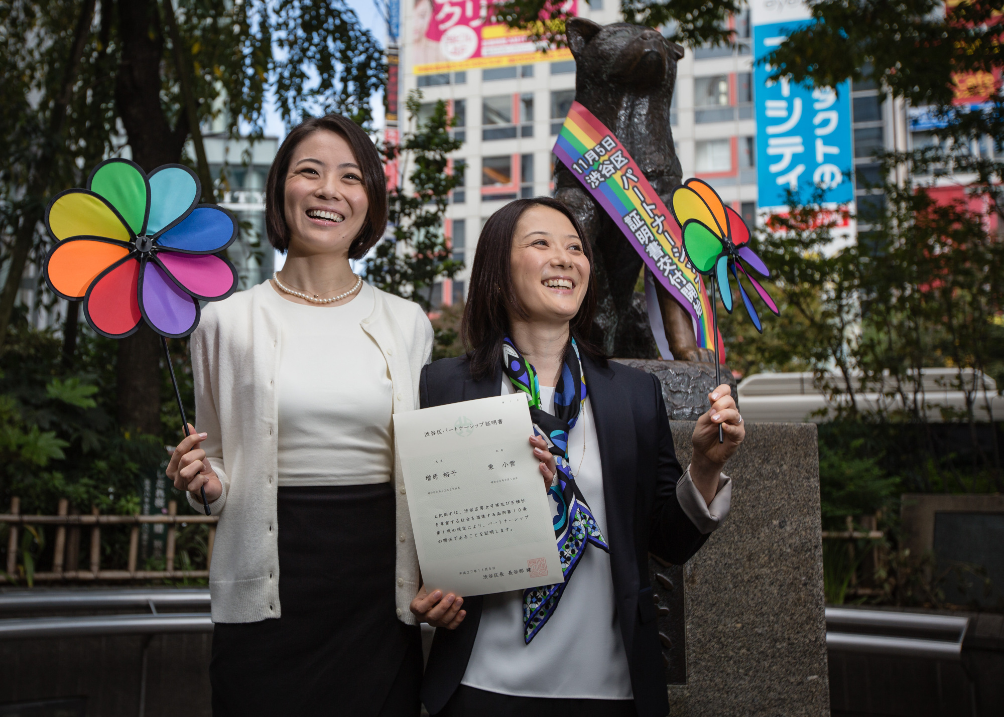 Gay-Friendly Work Policies Are Finally Catching on in Japan image
